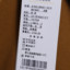 LINNIE.Z  春夏 女装 上装 风衣 LCL1SF4563