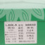 劳拉LAOLA 2022 春夏 名鞋 女鞋 方跟单鞋 S6632
