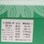 劳拉LAOLA 2022 春夏 名鞋 女鞋 休闲鞋 W6033-1