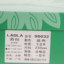 劳拉LAOLA 2022 春夏 名鞋 女鞋 方跟单鞋 S6632