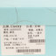Usexy 2022 春夏 名鞋 女鞋 方跟单鞋 322DS5250