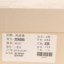 柏诺森BaiNuoSen 2022 春夏 名鞋 女鞋 方跟单鞋 22A265