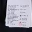 皮尔卡丹pierre cardin  春夏 服装 女裙装 连衣裙 P1206D1023L5