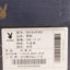 花花公子PLAYBOY 2022 春夏 名鞋 男鞋 凉鞋/沙滩鞋 PC23529283