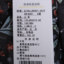 LINNIE.Z  春夏 女装 上装 针织衫/毛衣 LXL6S4674