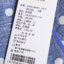 LINNIE.Z  春夏 女装 裙子 连衣裙 LXL2ST4625
