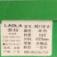 劳拉LAOLA  春夏 名鞋 女鞋 高跟凉鞋 A5112-21