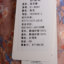 语色  春夏 女装 裙子 连衣裙 21-8081