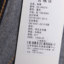 语色 2022 春夏 女装 裤子 短裤/热裤 22-K6576