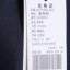 赛斯特EASTSISTER 2022 春夏 女装 裙子 连衣裙 ZJG202251