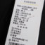 LINNIE.Z  春夏 女装 裤子 休闲裤 LCKZ4573
