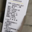 LINNIE.Z  春夏 女装 裤子 休闲裤 LXKZ4661