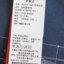 BLACK YAK  不分季节 运动户外 运动服 运动T恤 1TSBY-MLM083