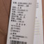 LINNIE.Z  春夏 女装 上装 短袖T恤 LXL3S4639