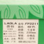 劳拉LAOLA  秋冬 鞋靴 女鞋 女士单鞋 FP2211