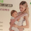 宝贝可爱nacnac 2022 不分季节 母婴儿童 身体护理 身体护理 6941294200735