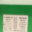 劳拉LAOLA 2022 秋冬 鞋靴 女鞋 女士单鞋 966