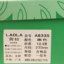 劳拉LAOLA 2022 秋冬 鞋靴 女鞋 女士休闲鞋 A8335