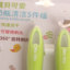 宝贝可爱nacnac 2022 不分季节 母婴儿童 身体护理 身体护理 6941294200865