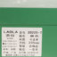 劳拉LAOLA 2022 秋冬 鞋靴 女鞋 女士靴子 20225-7