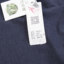 体会  冬 内衣/睡衣/基础打底/袜子 保暖内衣 保暖上衣 TW3854