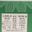 劳拉LAOLA 2022 秋冬 鞋靴 女鞋 女士靴子 7076-8