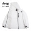 JEEP SPIRIT 2022 秋冬 服装 女上装 女款夹克 JW2CC1JC7337