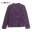 LINNIE.Z  秋冬 服装 女上装 女款外套 LDL1S4700