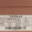 TATOAJJI  秋冬 鞋靴 女鞋 女士靴子 T1580862-20