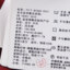 皮尔卡丹pierre cardin  秋冬 服装 女裙装 连衣裙 P1415E1818R0