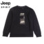 JEEP SPIRIT 2023 春夏 服装 男上装 男士卫衣 JM2DA1SS6113