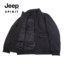 JEEP SPIRIT 2023 春夏 服装 男上装 男士夹克 JM2DA1JC6153