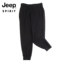 JEEP SPIRIT 2023 春夏 服装 男下装 男士休闲裤 JM2DA1SP6213