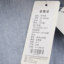 琴玛QINMA 2023 不分季节 服装 女裤装 女款牛仔裤 23-K9335