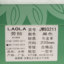 劳拉LAOLA  不分季节 鞋靴 女鞋 女士单鞋 JW93211