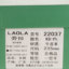 劳拉LAOLA 2023 不分季节 鞋靴 女鞋 女士单鞋 22037
