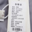 琴玛QINMA  不分季节 服装 女上装 女款西服 23-H9906