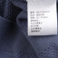 VSARNNI JEANS 2023 春夏 服装 男上装 男士针织衣/毛衣 VMJ31NZ1511-60-蓝色