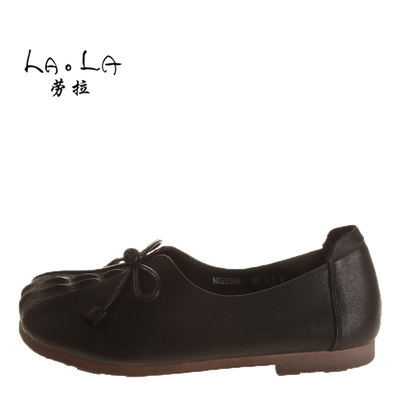 劳拉LAOLAMS23308