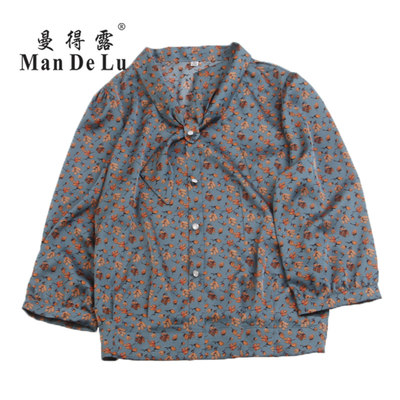 曼得露Man De Lu3082-807