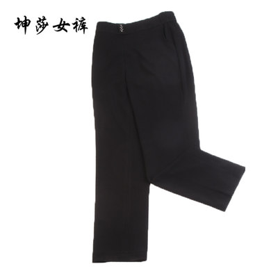 Kun Sha坤莎F3077