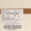 Le Faou 2023 春夏 鞋靴 女鞋 女士单鞋 L231053FLW82