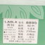劳拉LAOLA 2023 春夏 鞋靴 女鞋 女士单鞋 8895