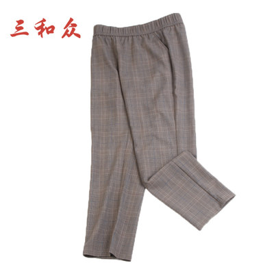 三和众2313