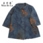 曼得露Man De Lu 2023 春夏 服装 女上装 女款衬衫 22-0801