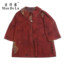 曼得露Man De Lu 2023 春夏 服装 女上装 女款衬衫 22-0801