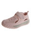 NORTHLAND 2023 春夏 母婴儿童 童鞋 儿童凉鞋 XA120212-2