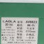 劳拉LAOLA 2023 不分季节 鞋靴 女鞋 女士凉鞋 AV6623