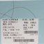 Usexy 2023 春夏 鞋靴 女鞋 女士凉鞋 323WQ9611