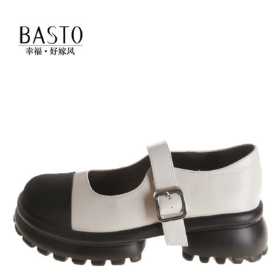 百思图RGLWA833DD3CQ3